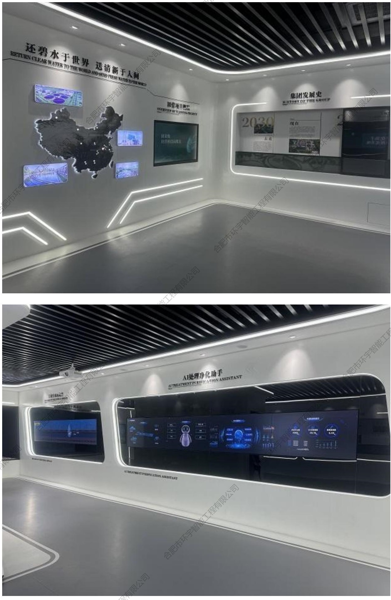 1733103102116319.jpg 新建 DOC 文檔_02.jpg